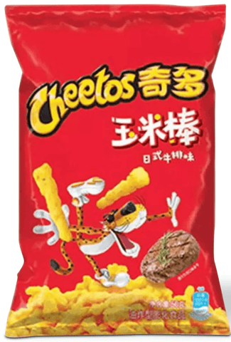 Cheetos Japanese Steak 50g - Grain To Glass Inc