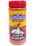 Sucklebusters-Clucker-Dust-BBQ-Rub-.png