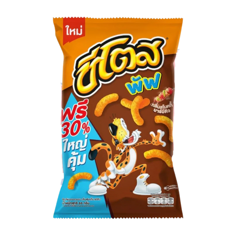 Cheetos Smokey BBQ 66g Bag - Imported From Thailand - Grain To Glass Inc