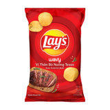 Lay’s Vietnam – Texas Tenderloin Steak 54g Bag - Grain To Glass Inc