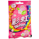 Skittles Fruit & Flower 40g Bag (China) - Grain To Glass Inc